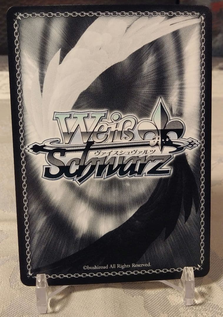 ドレイク　spサイン