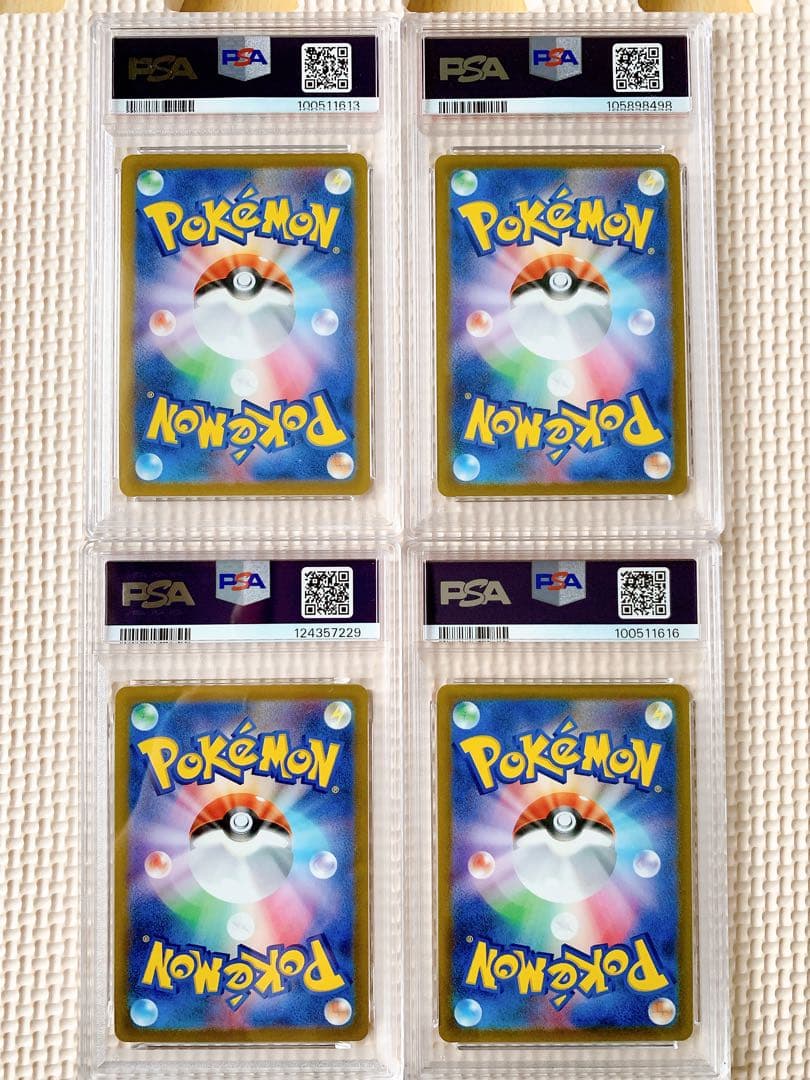 PSA10 パルキア ディアルガ ギラティナ アルセウスV STAR UR 4神