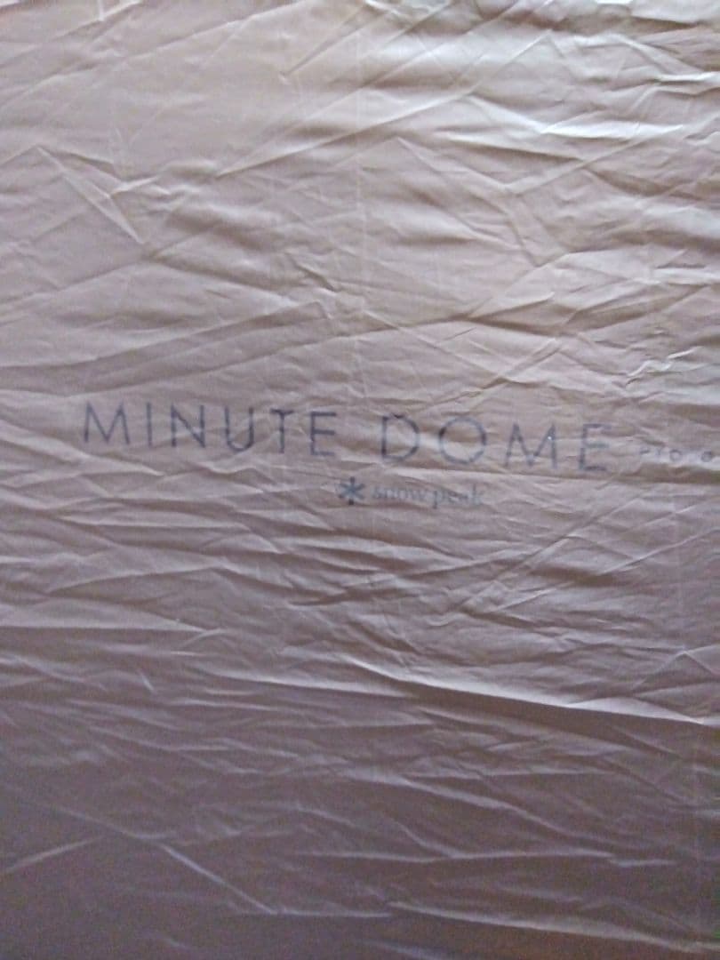 スノーピーク ミニッツドームグランドシート付き美品