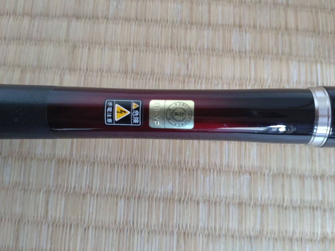 シマノ 極翔磯 1.2 530