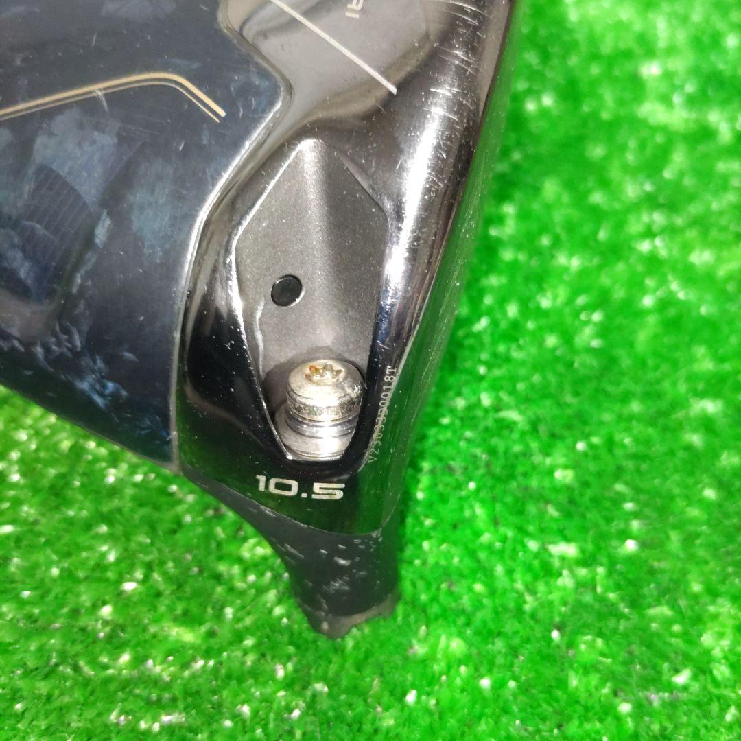 Callaway PARADYM X ドライバー (ヘッドとカバー)