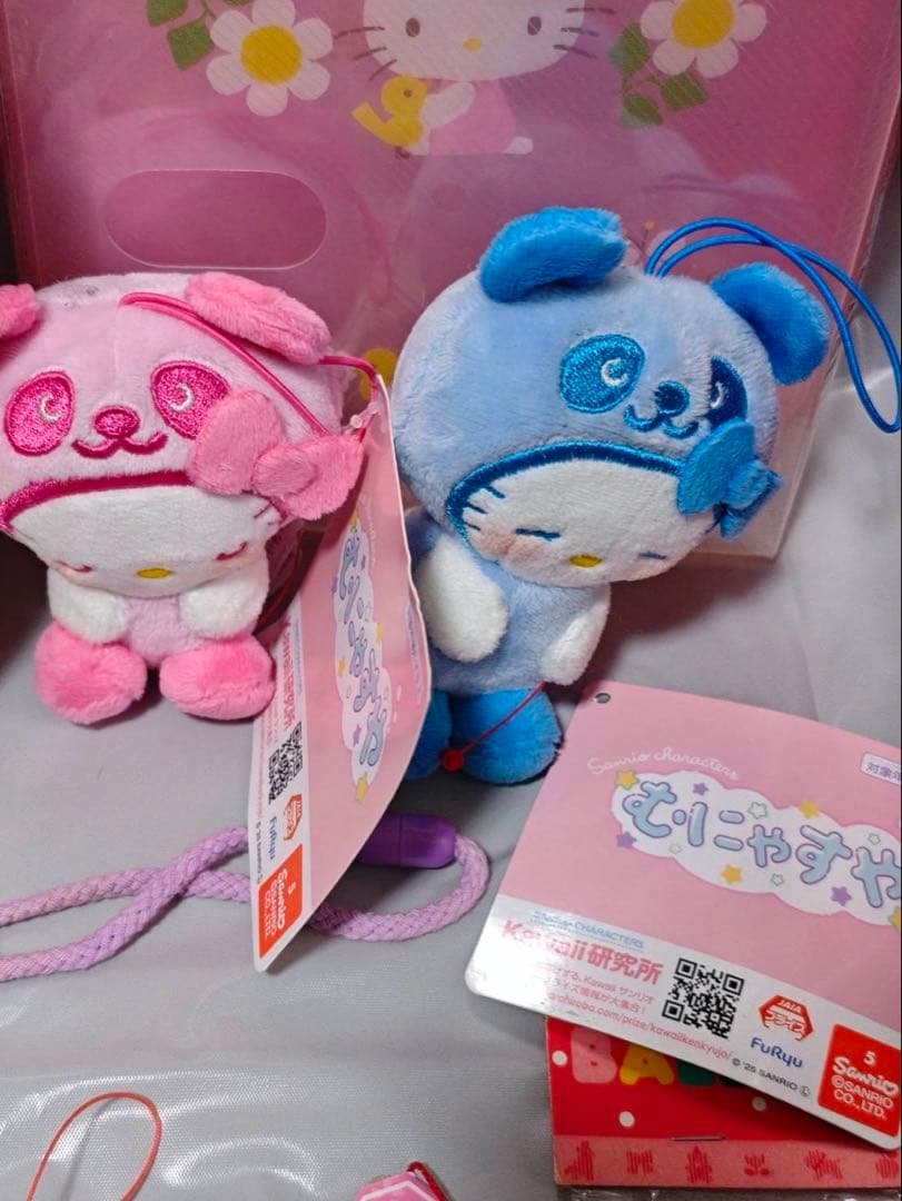 サンリオ ハローキティ グッズ まとめ売り セット