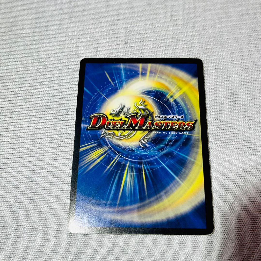 不滅の精霊パーフェクトギャラクシー　呪文シークレット　プレイ用