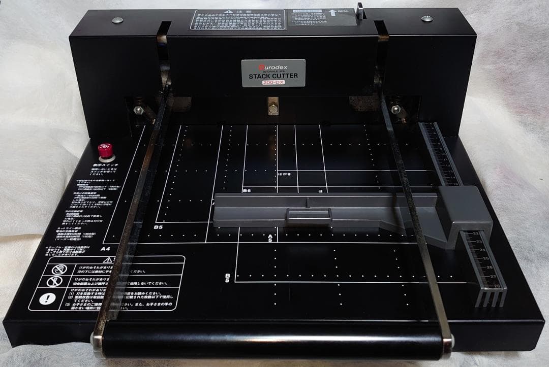 DURODEX デューロデックス 自炊裁断機 200DX ブラック