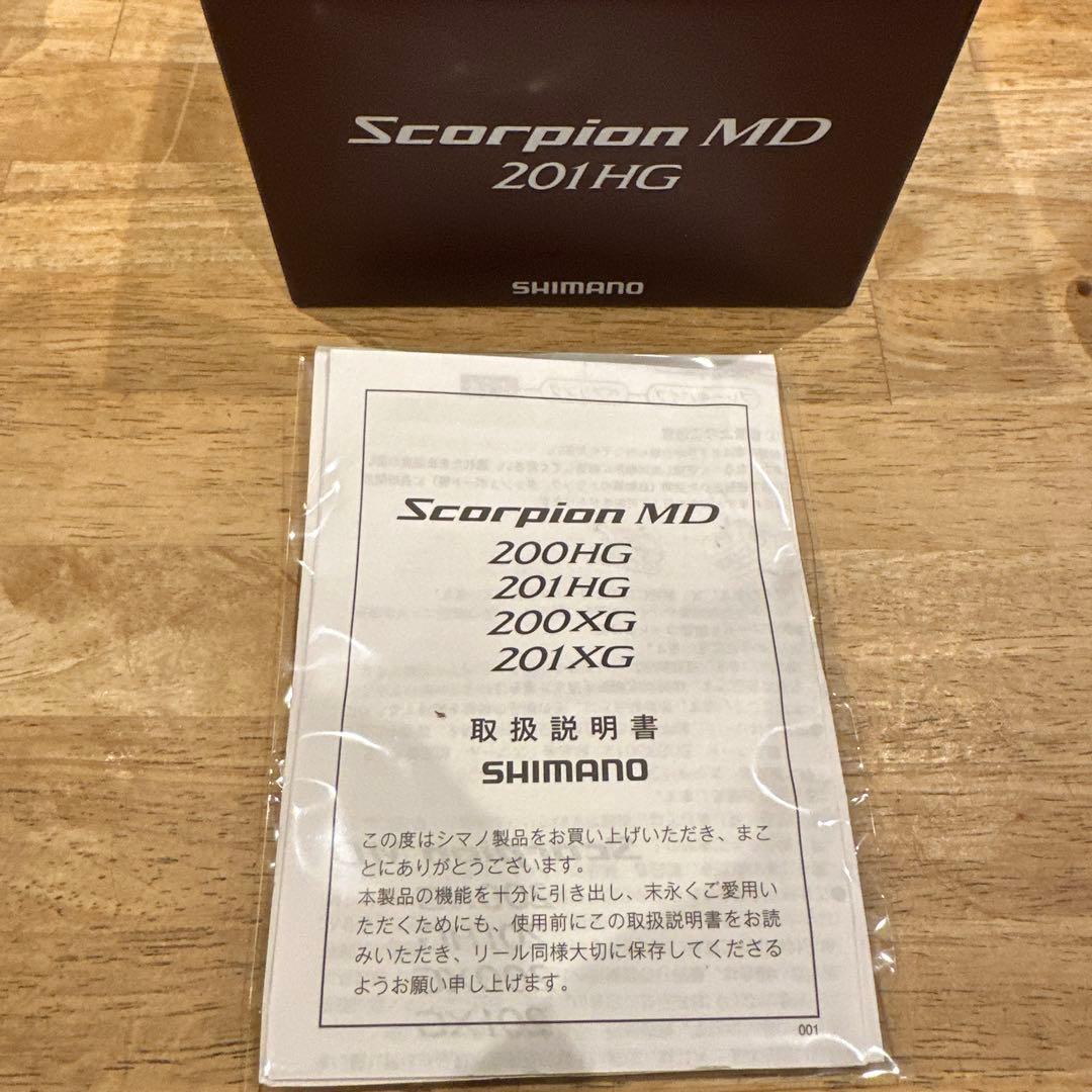 SHIMANO 24Scorpion MD 201HG リール