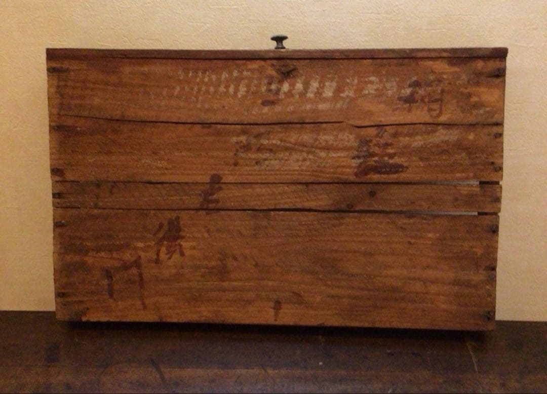 骨董　文机 引出し付き　 木製　古家具　アンティーク　ローテーブル