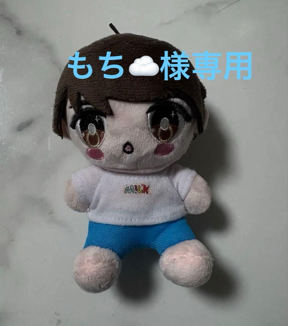 専用出品　塩﨑太智　おめめキュートなちっちゃいぬいぐるみ