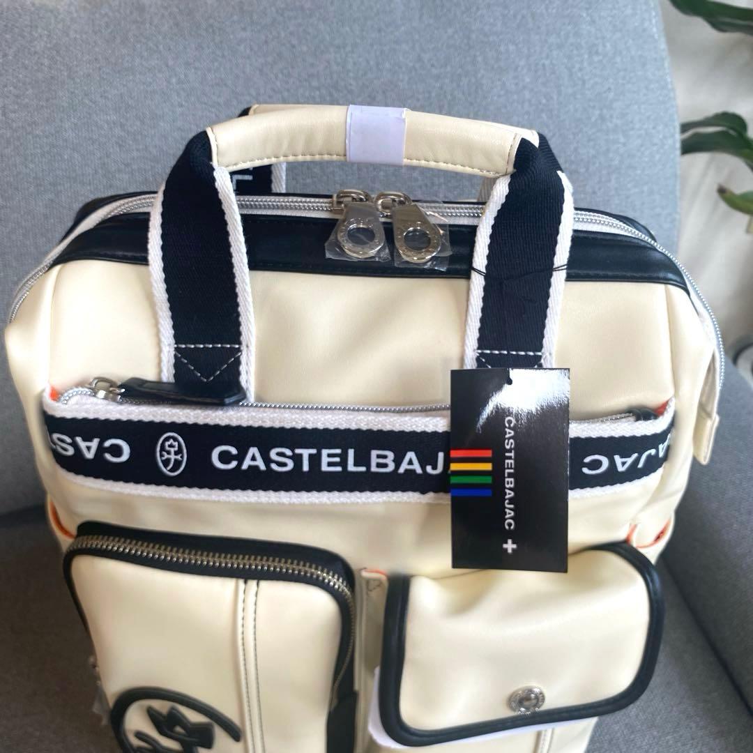 【未使用品】カステルバジャック　スクエアリュック　ドミネ　ホワイト