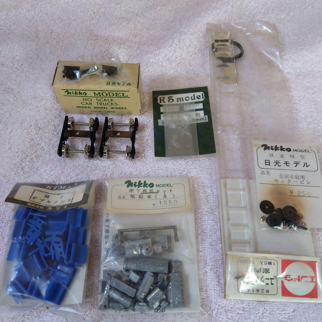 鉄道模型 Hoゲージ FUJI 気動車キット