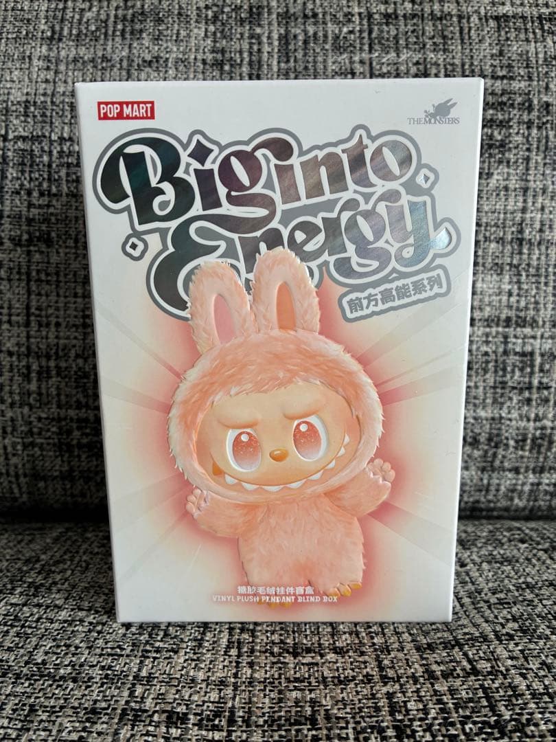 ラブブ　エナジー　シークレット　ID 　黒　未開封　POP NOW