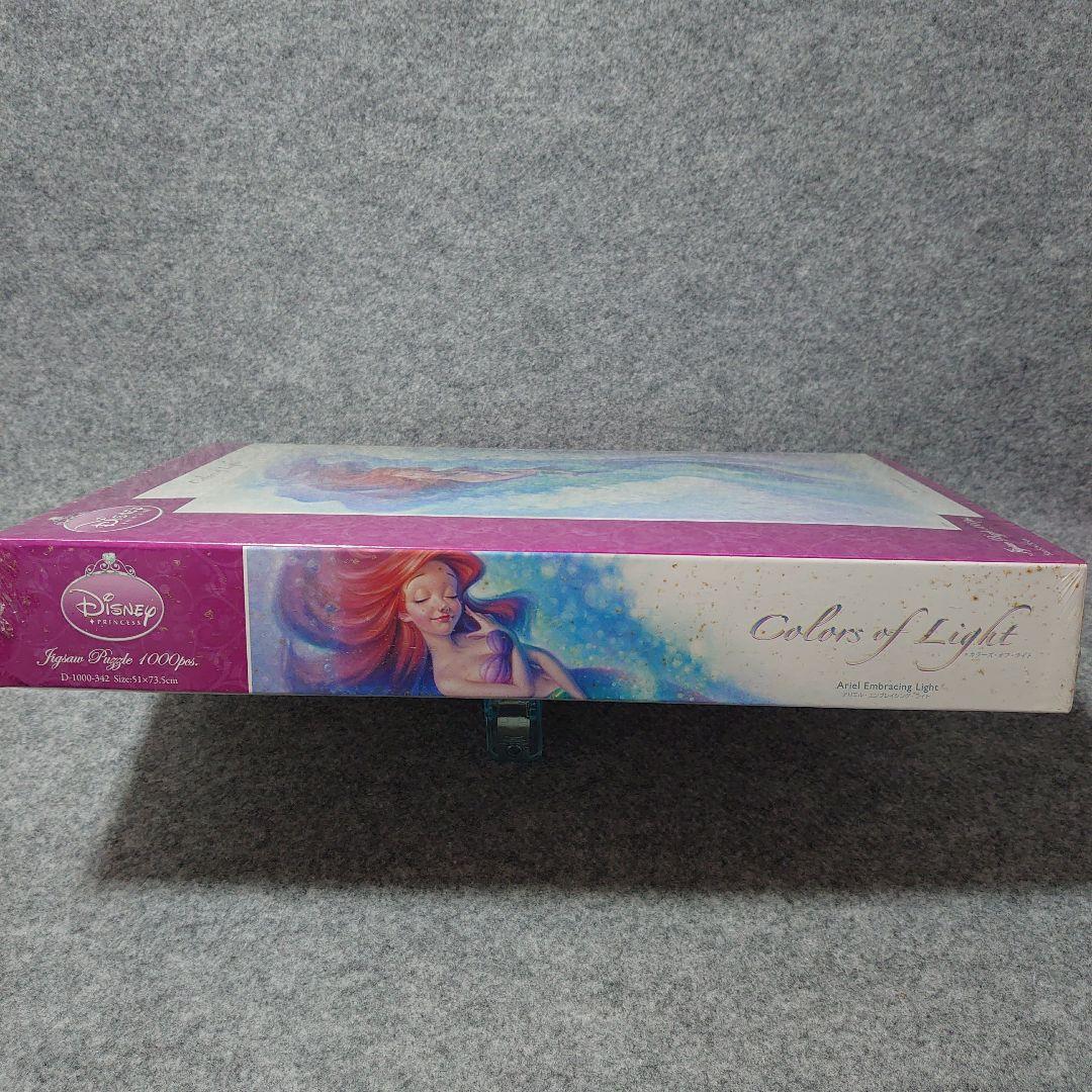 【新品未開封】ディズニー アリエル ジグソーパズル 1000ピース