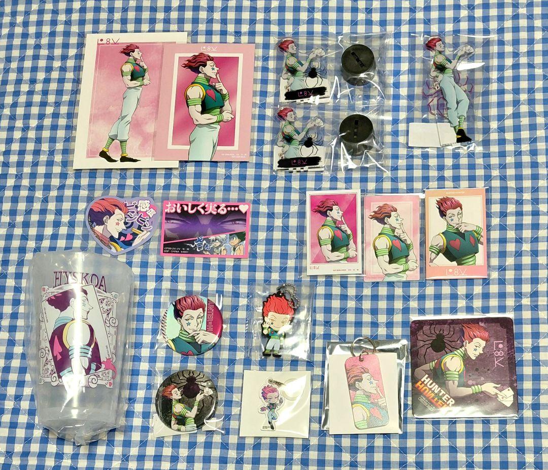 HUNTER×HUNTER　ヒソカセット