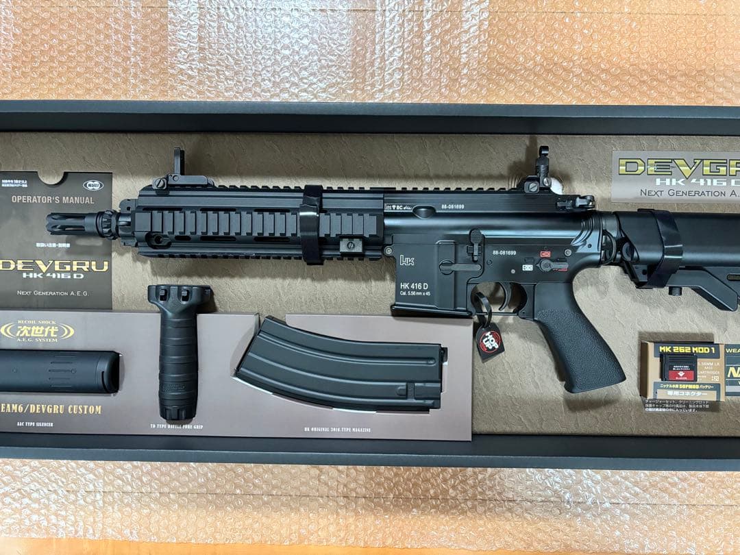 DEVGURU HK 416 D 次世代電動ガン