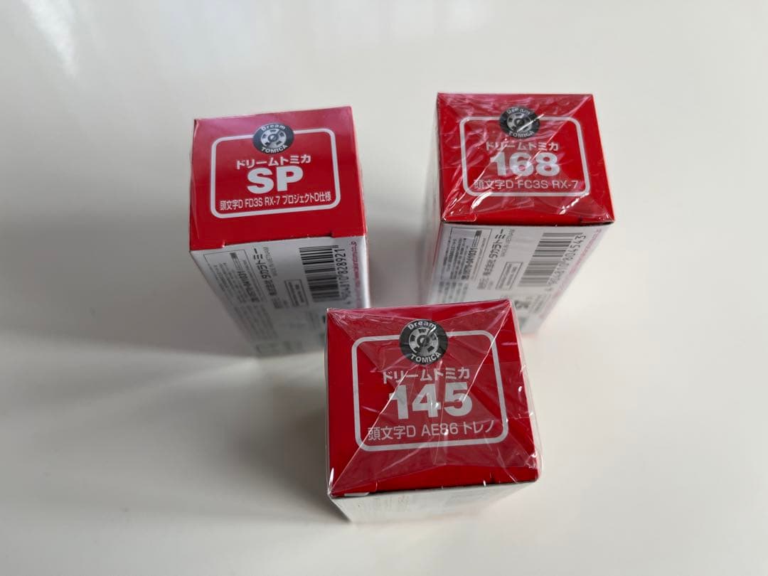 新品未開封 TOMICA 頭文字D AE86 RX-7 3台 まとめ売り