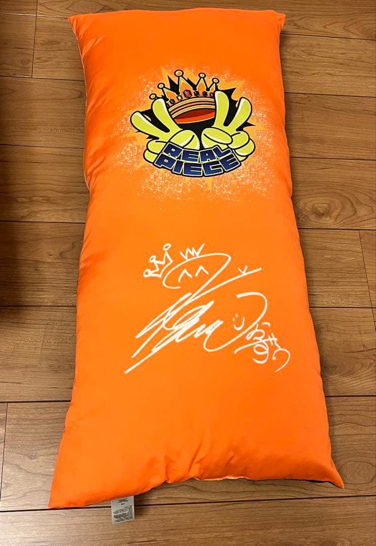 リアルピース　かずぅ　かちょー　こぺ　なお　まとめ売り