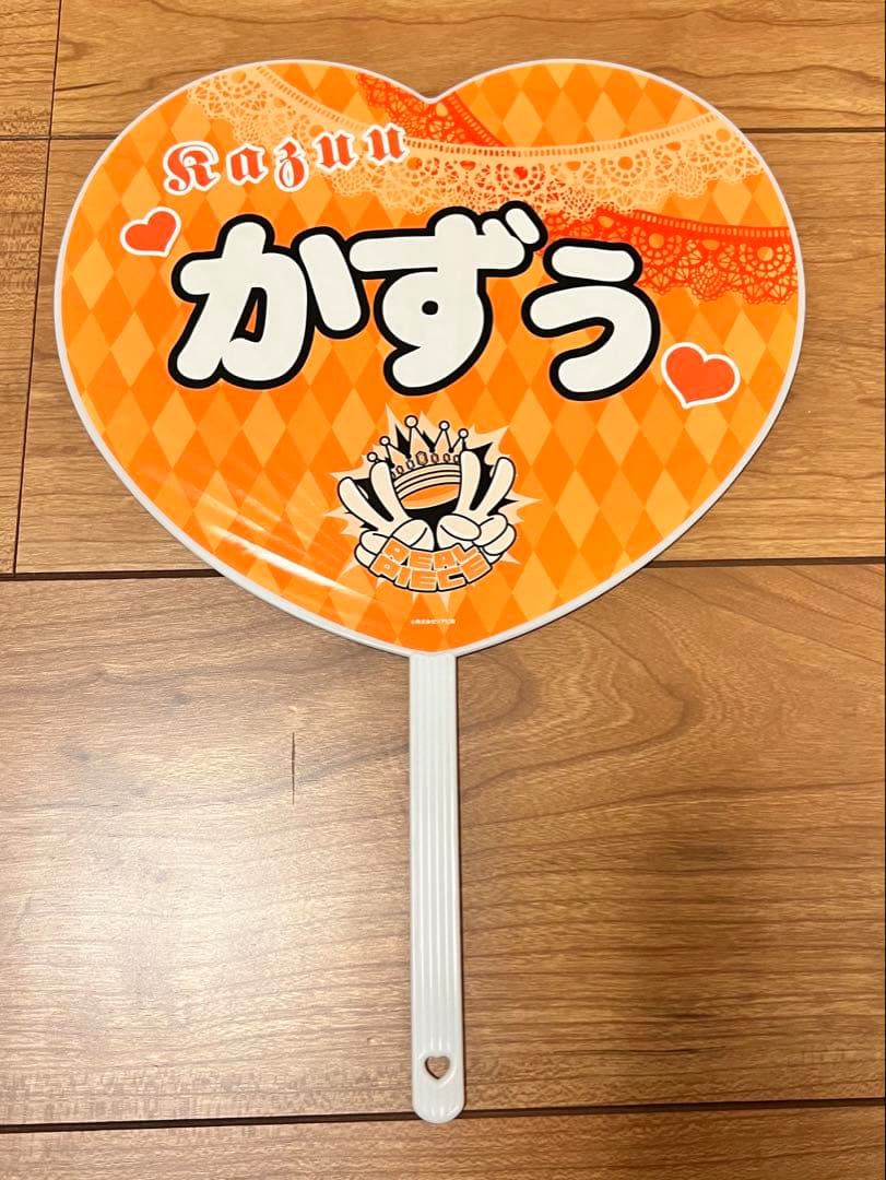 リアルピース　かずぅ　かちょー　こぺ　なお　まとめ売り