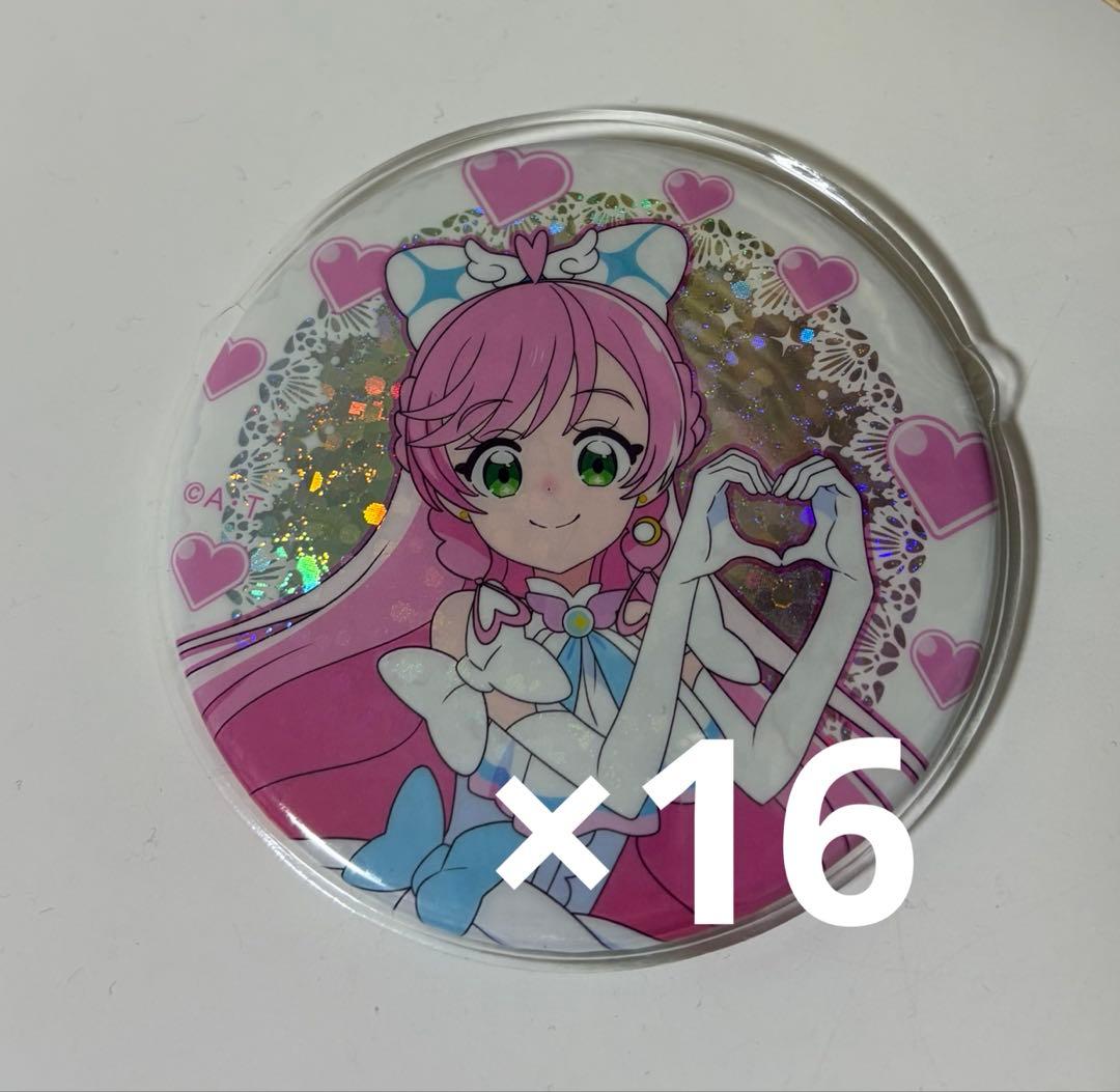 ひろがるスカイプリキュア キュアプリズム ブルジュラ 缶バッジ 16個