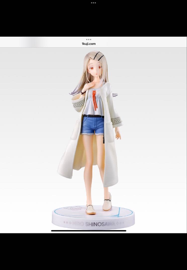 一番くじ 学園アイドルマスター Part3 A賞 B賞 C賞 ラストワン賞