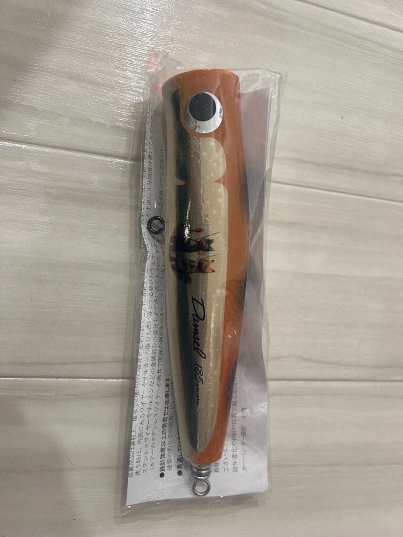 カーペンター　ダムセル　185mm CRF記念カラー