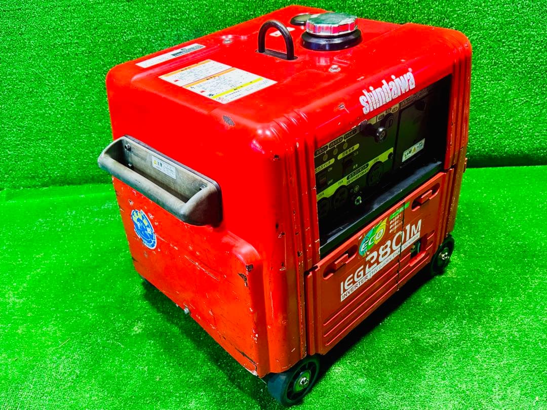 SHINDAIWA IEG2801M インバーター発電機 動作確認済み