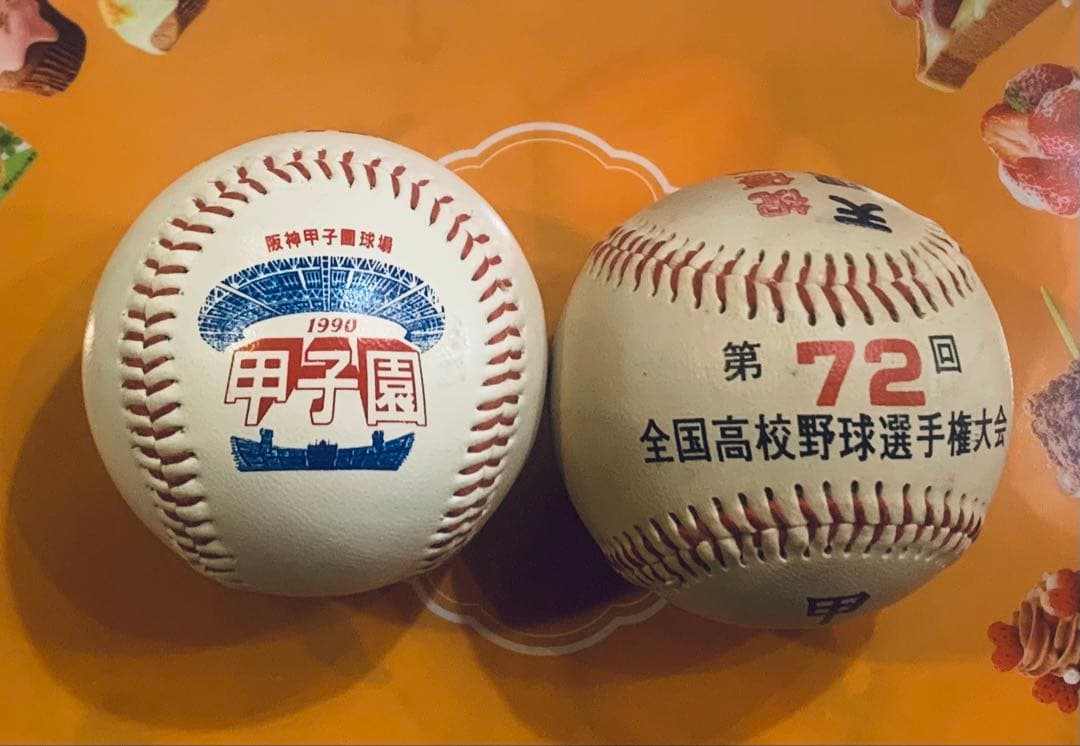 甲子園　72回　天理高校　記念ボール　1990年