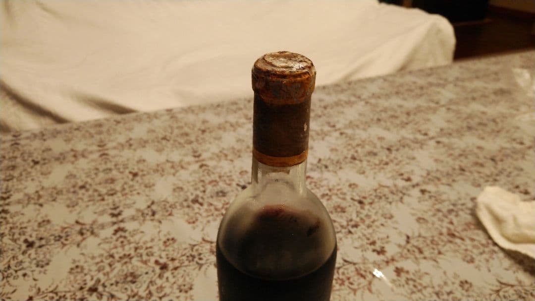 シャトー・ディケム　1967　750ml