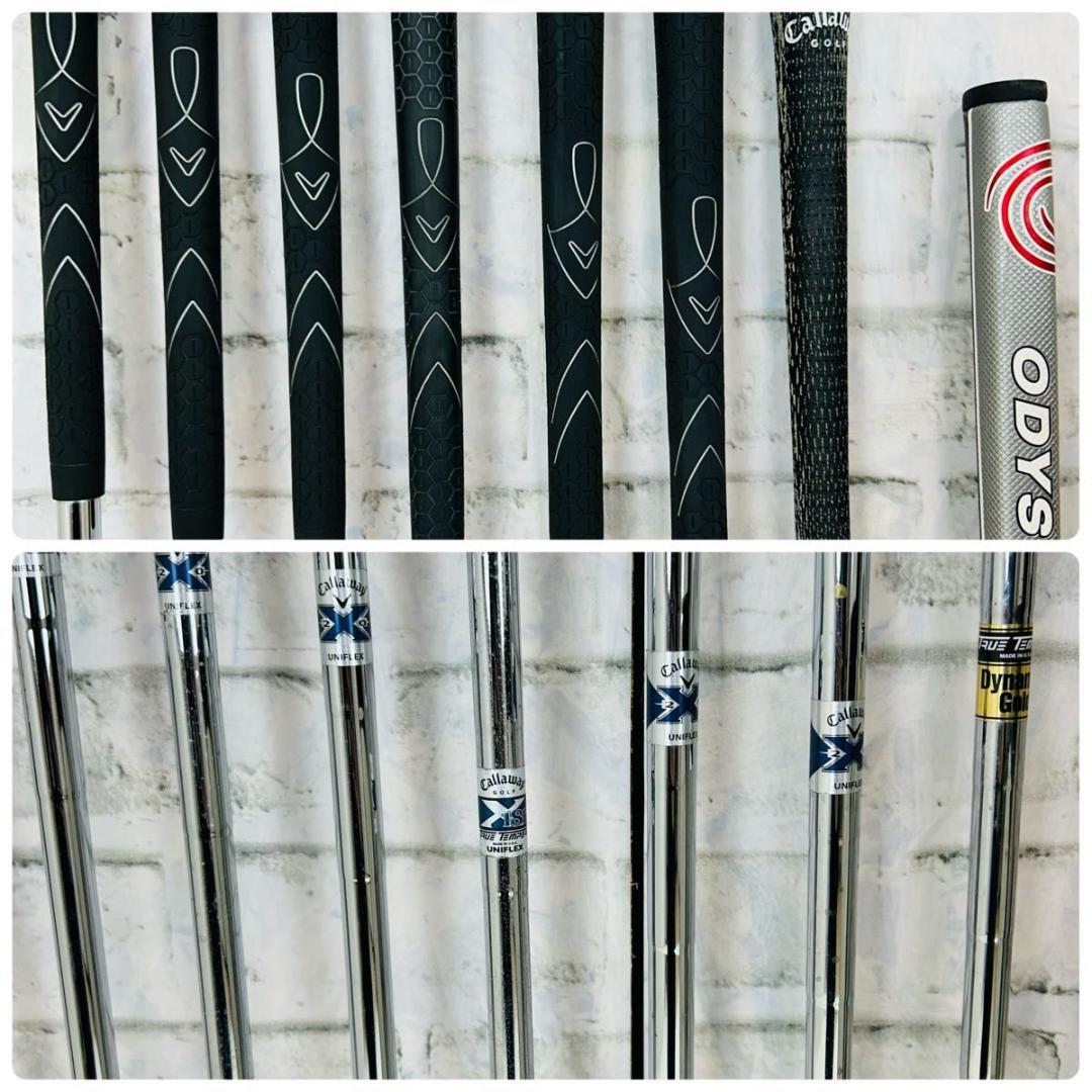 Callaway X2HOT ゴルフクラブセット 11本 メンズ キャロウェイ