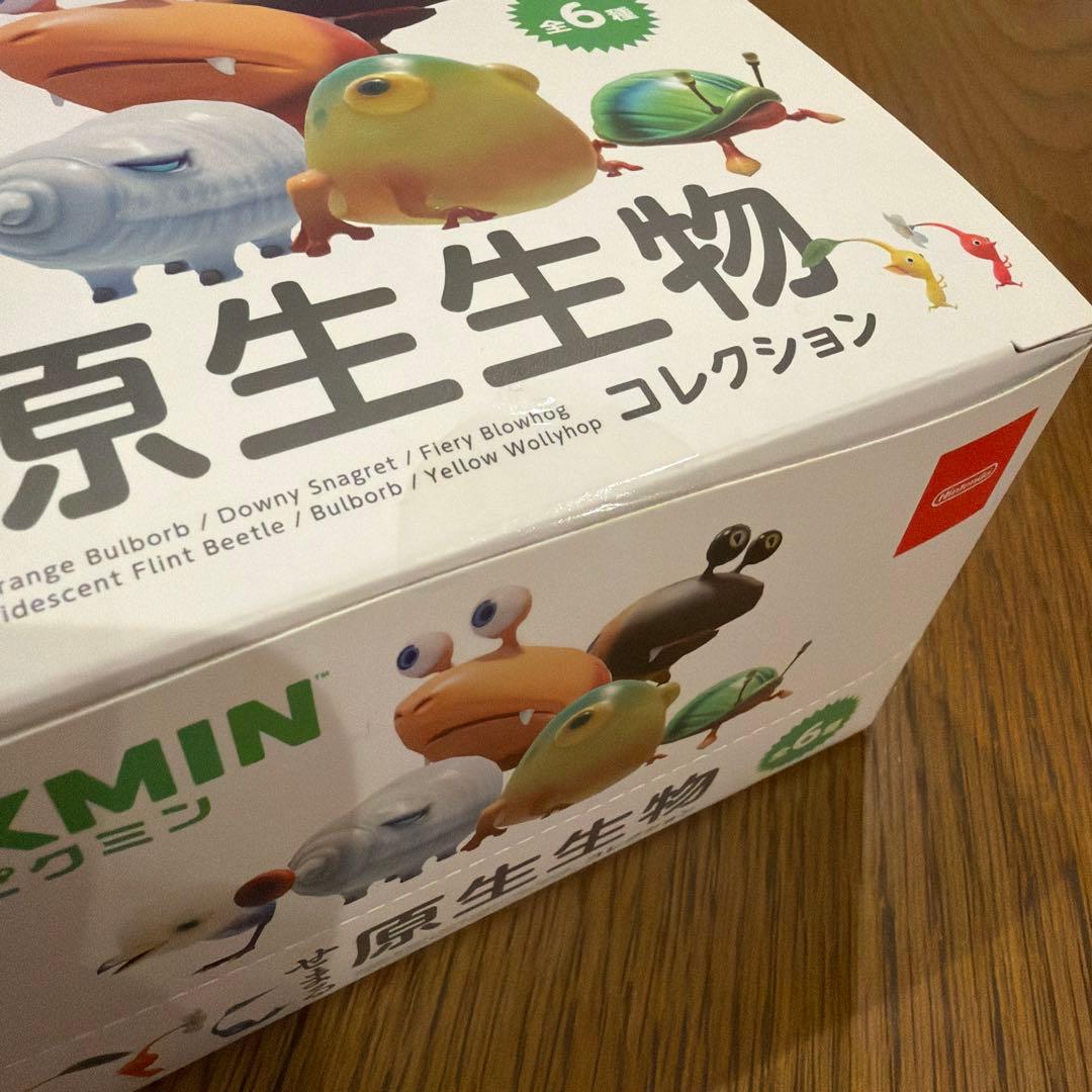 ピクミン せまる原生生物コレクション コンプリートBOX