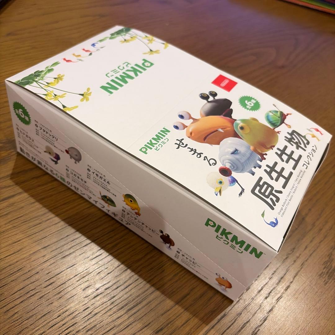 ピクミン せまる原生生物コレクション コンプリートBOX