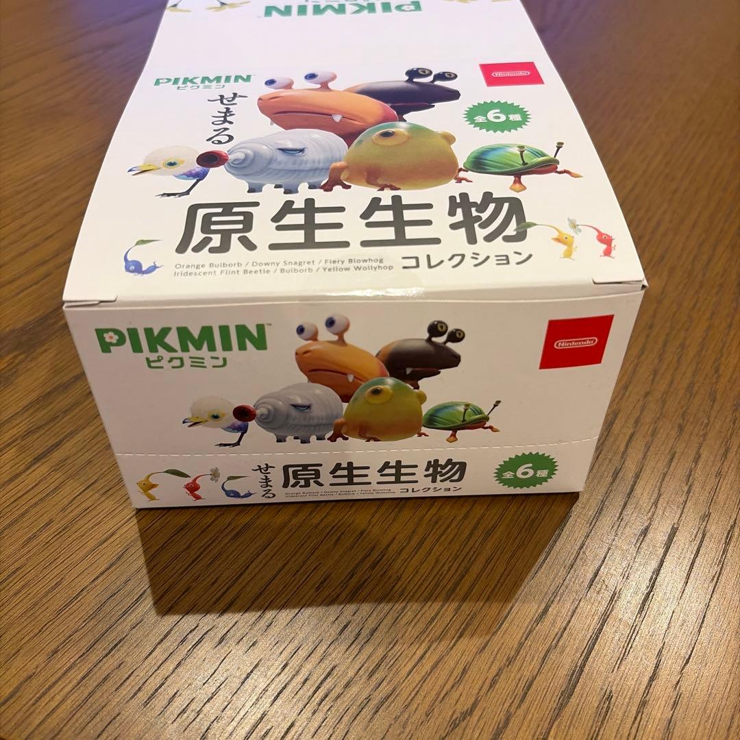 ピクミン せまる原生生物コレクション コンプリートBOX