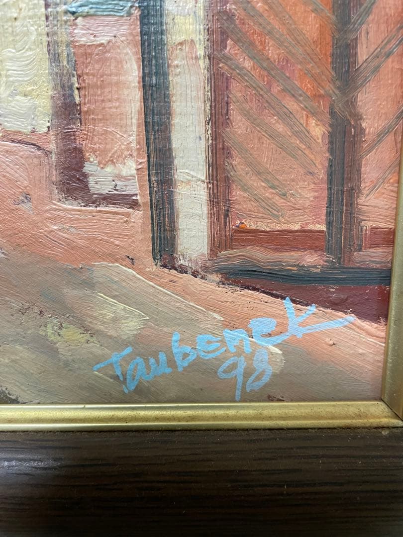 【処分特価】Richard Taubenek/リチャードタウベネク/油彩画/風景