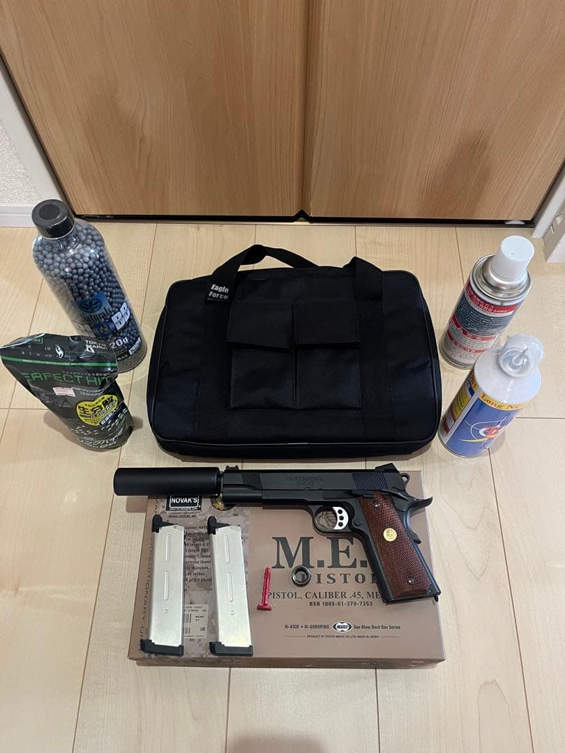 東京マルイガスガン　MEUピストル　フルカスタム