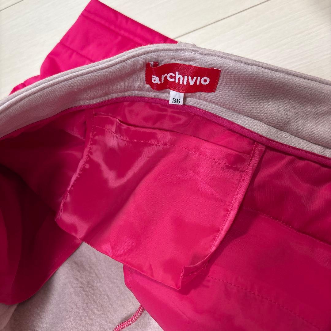 archivio ピンク キルティングショートスカート