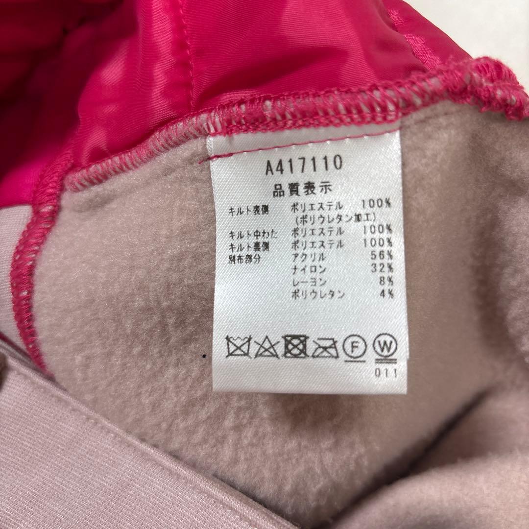 archivio ピンク キルティングショートスカート