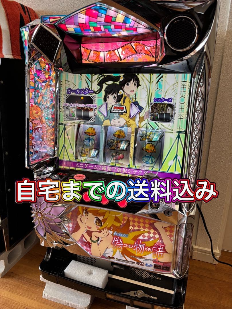予約取り置き台、他者様購入不可 実機　A-SLOT偽物語　パチスロ