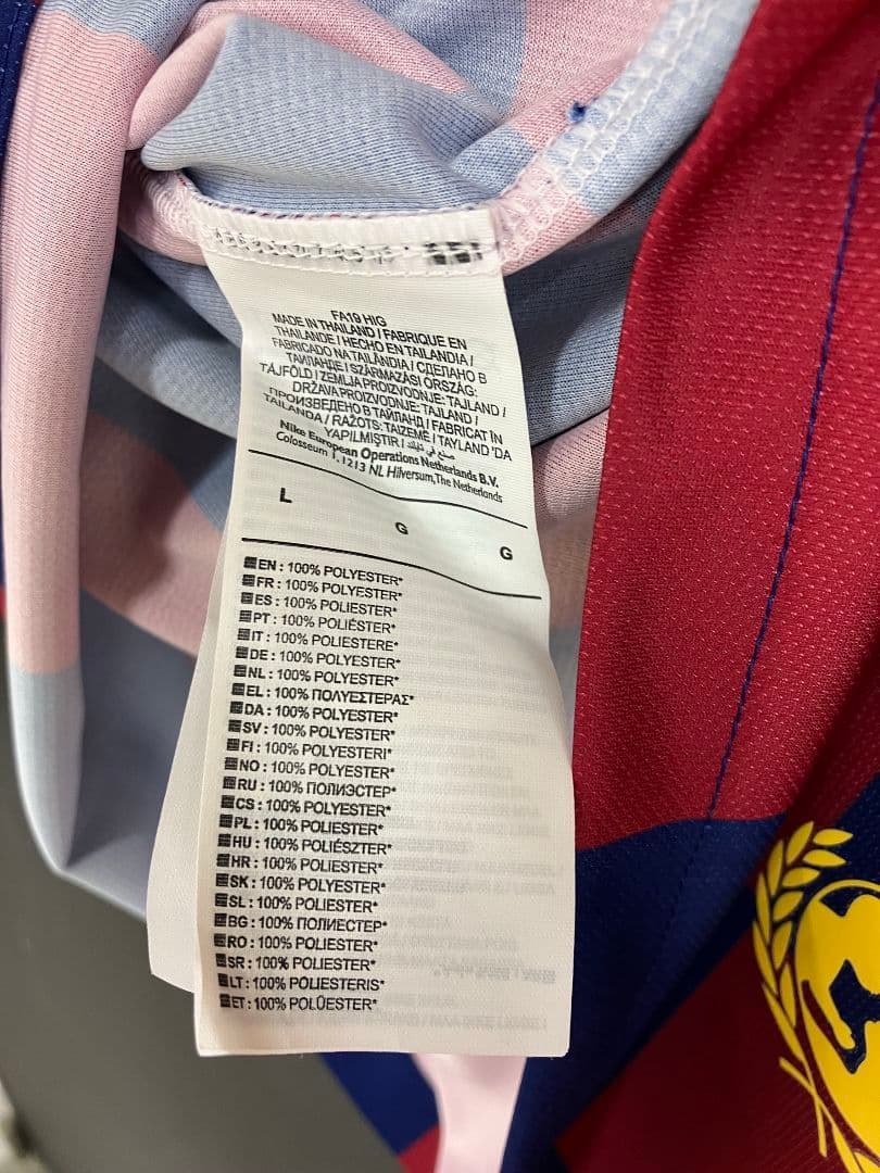 19-20 バルセロナ　グリーズマン　NIKEオフィシャル　長袖ユニフォーム