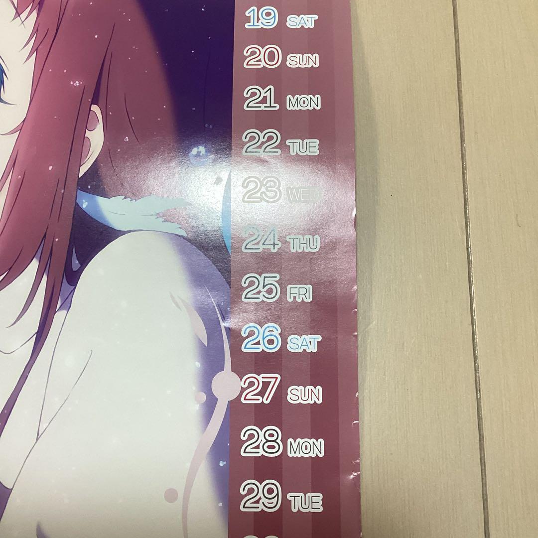 凪のあすから 2015年 A2カレンダー