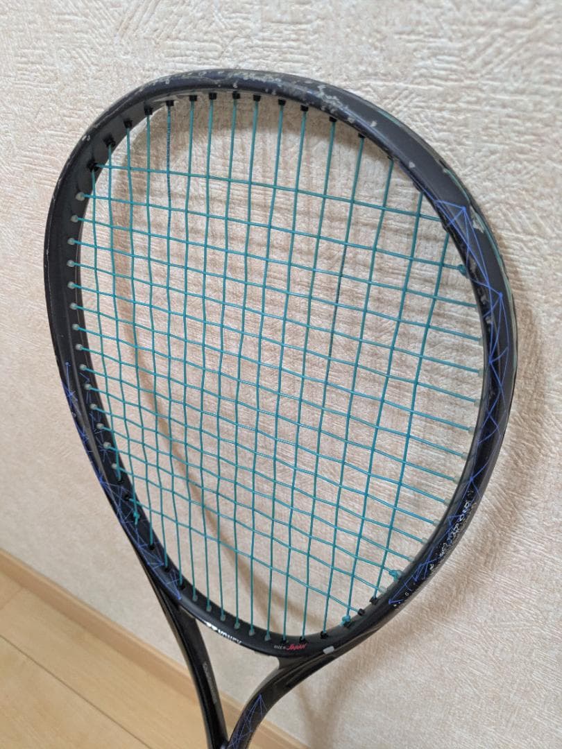 値下げ　ジオブレイク80SソフトテニスラケットGEOBREIK軟式