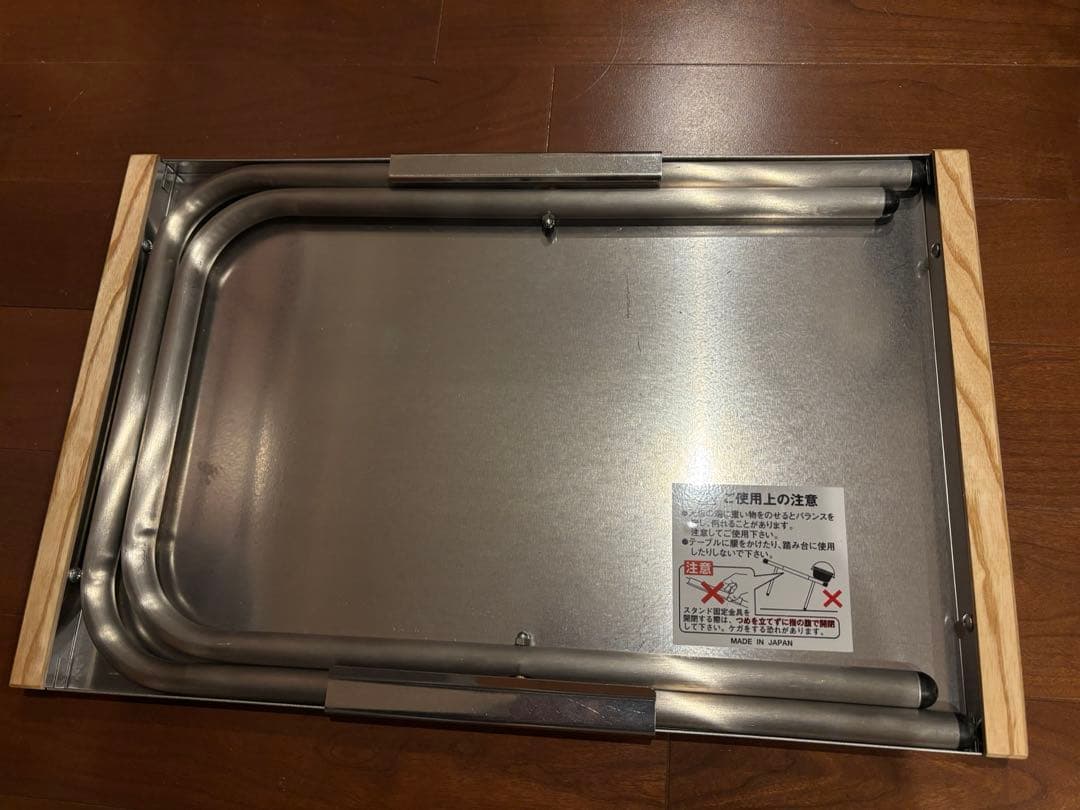 ユニフレーム　焚火テーブル　レッグラック　収納袋　バンドック テーブル　キャンプ