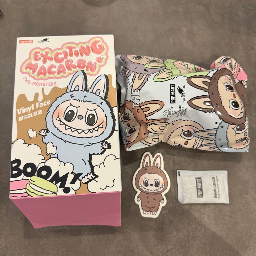 タオル・ハンカチ POPMART Exciting Macaron Toffee LABUBU