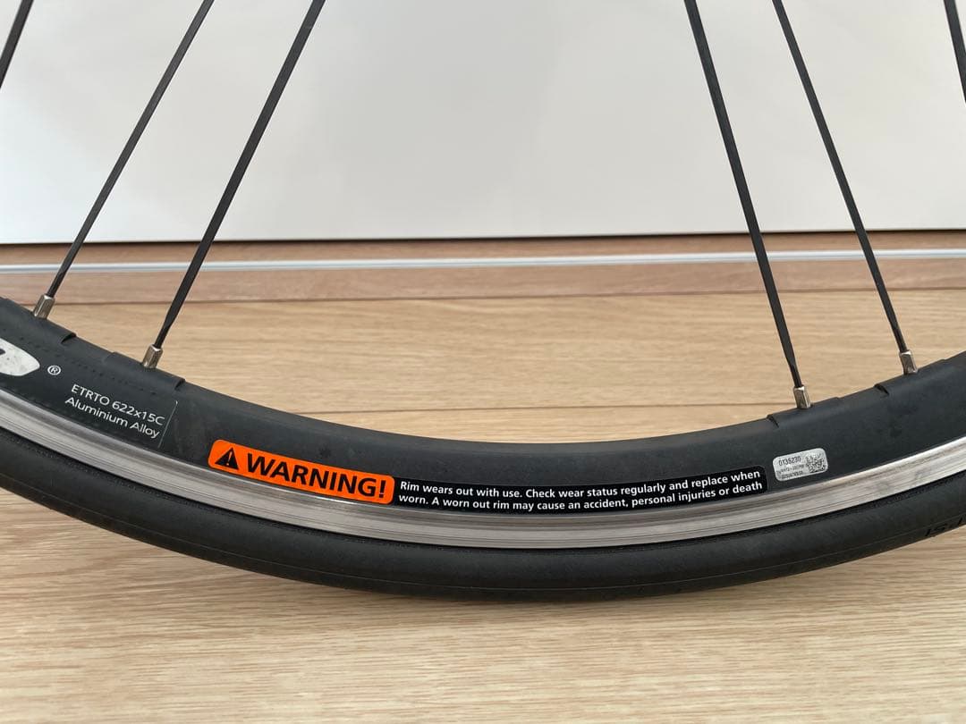 Campagnolo (カンパニョーロ) ZONDA (ゾンダ) C15