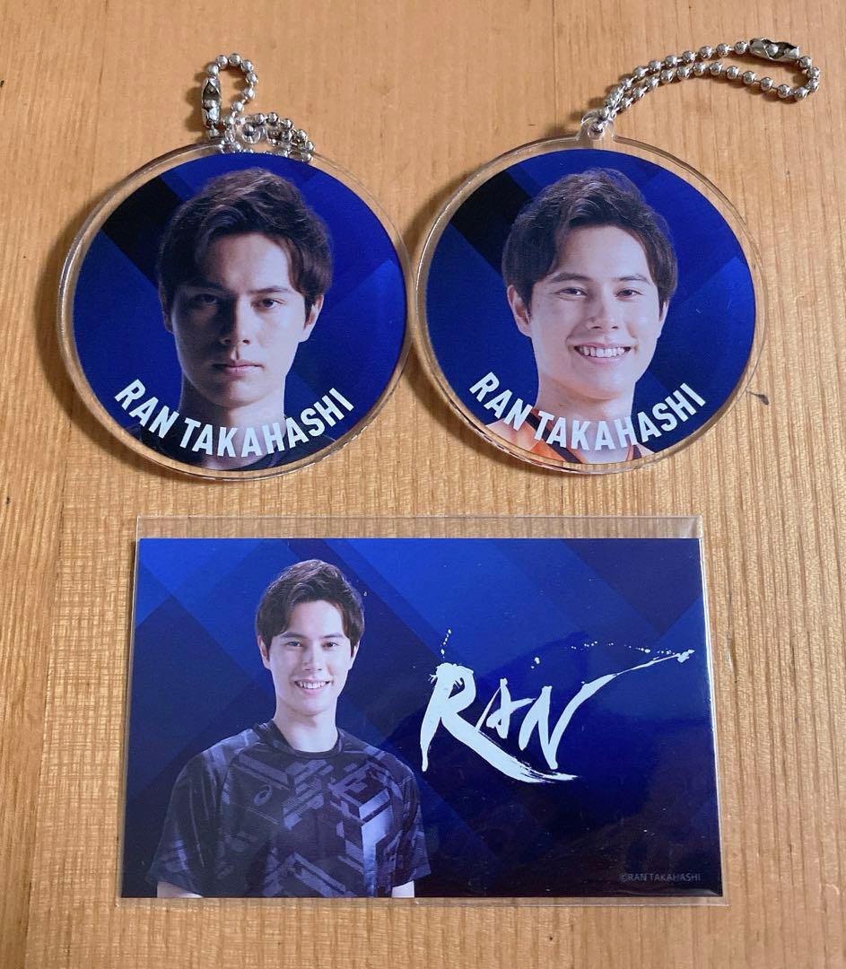 男子バレーボール日本代表 髙橋藍 高橋藍 ぬいぐるみ キーホルダー カード