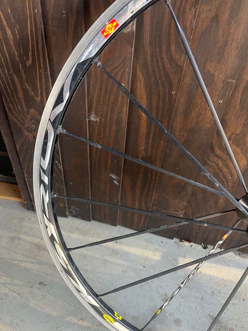 Mavic 700C 完組ホイール エアロデザイン