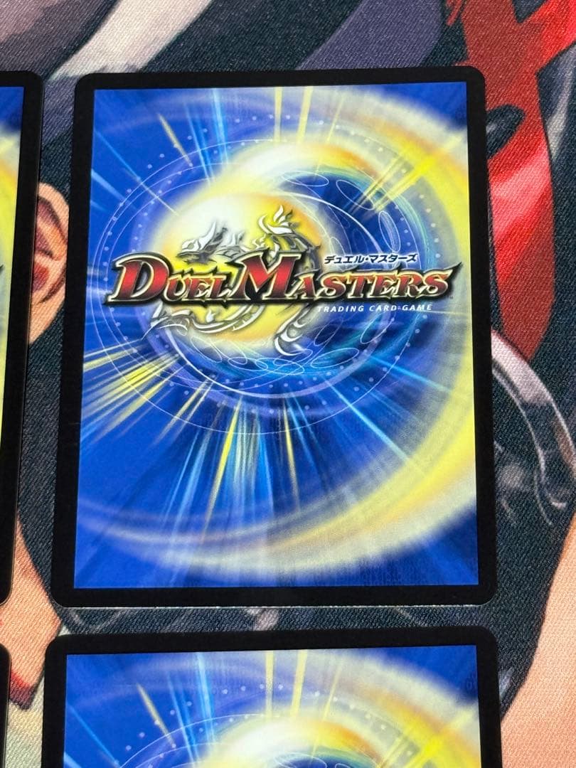 理想と平和の決断 パーフェクトアルカディア　神アート　4枚