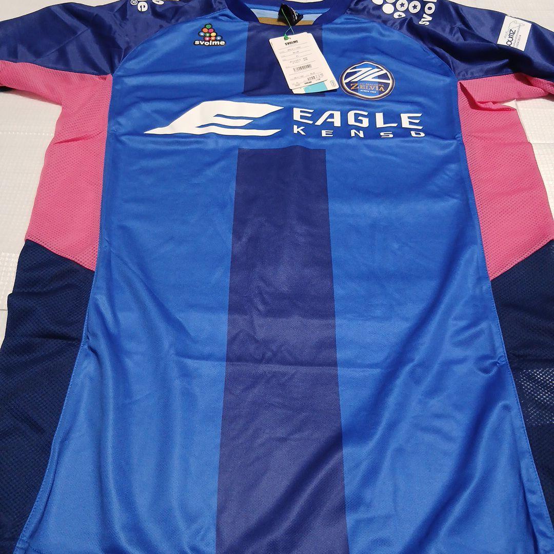 SVOLME サッカーシャツ ZELV-1330 XL ブルー