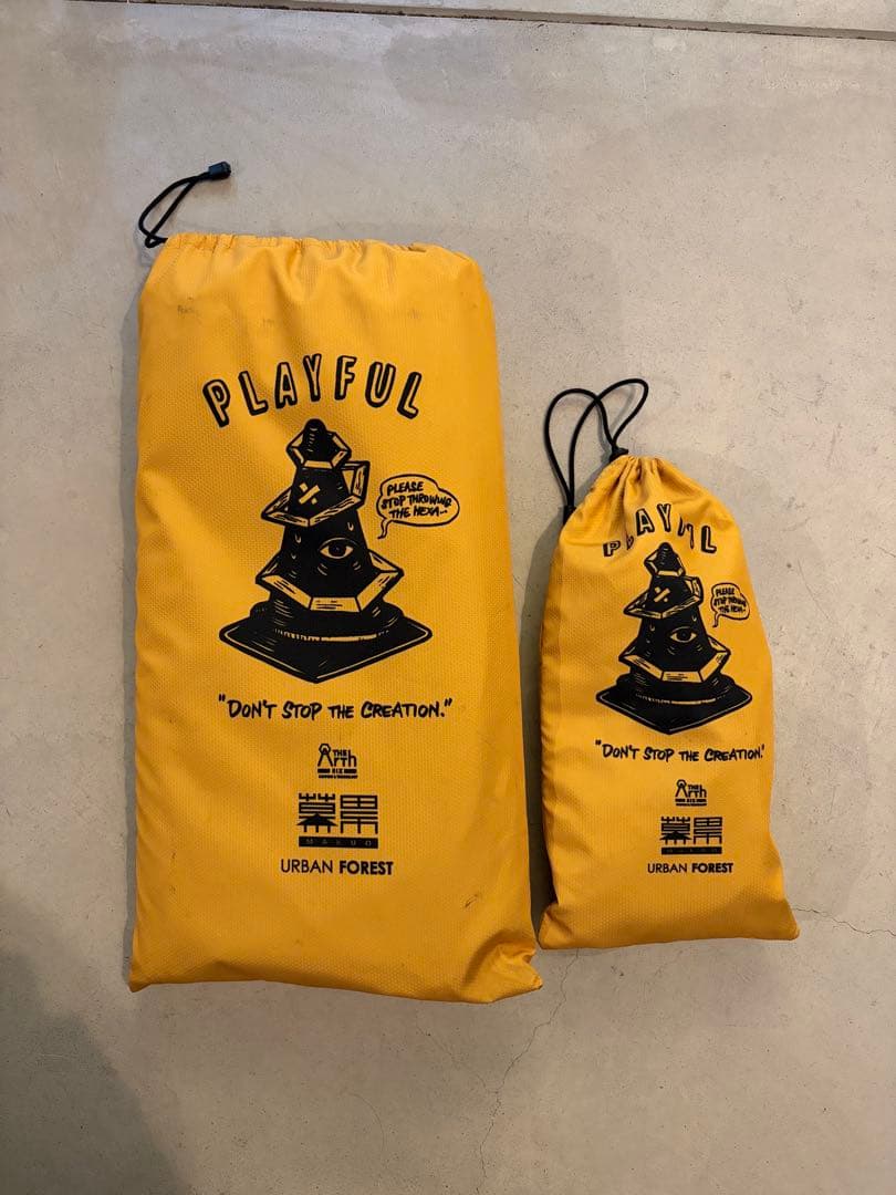 幕男　きいろ　2023年製