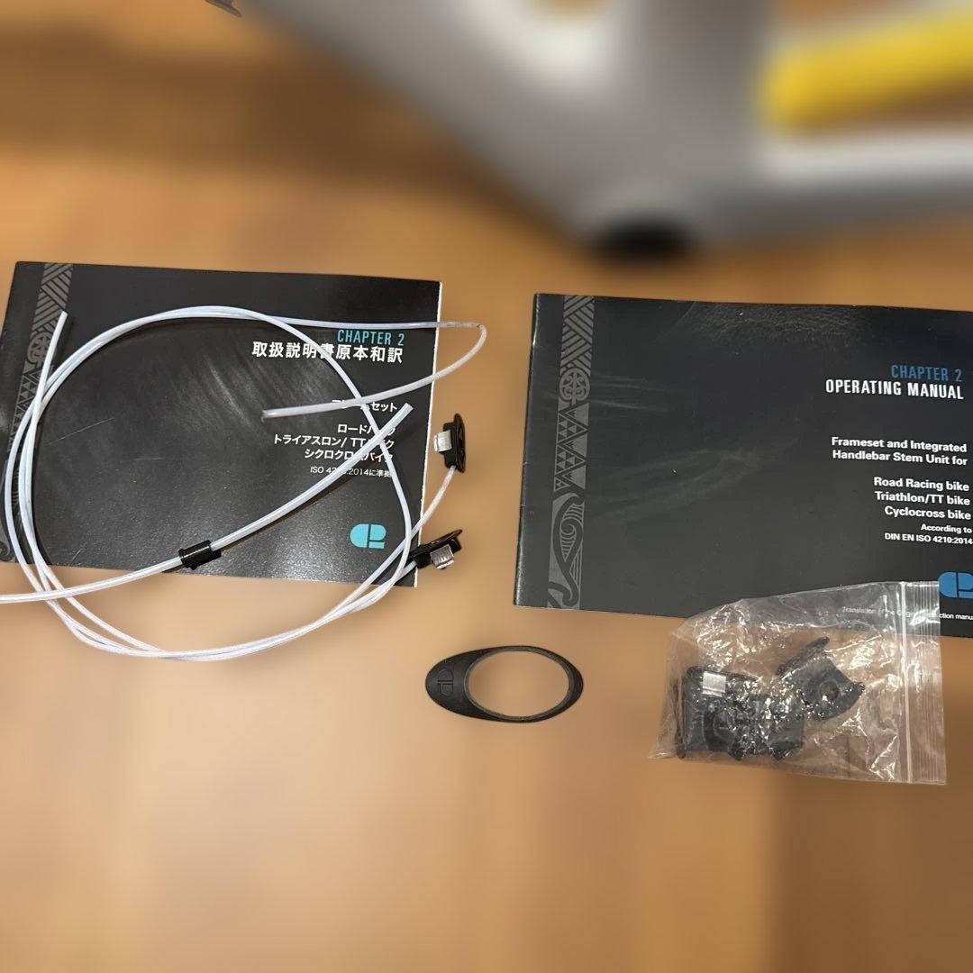 CHAPTER2 RERE DISC エアロロードフレーム Sサイズ 限定カラー