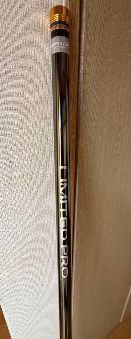 鮎竿　リミテッド プロ FW ベリーベスト 90NP