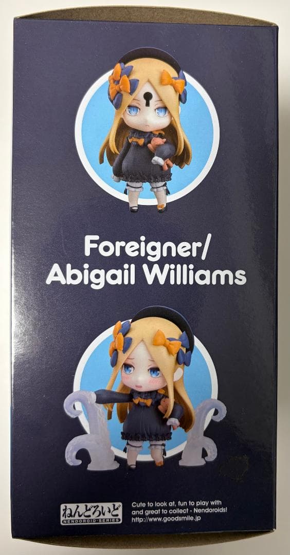 [未開封] フォーリナー/アビゲイル・ウィリアムズ　フィギュア　ねんどろいど