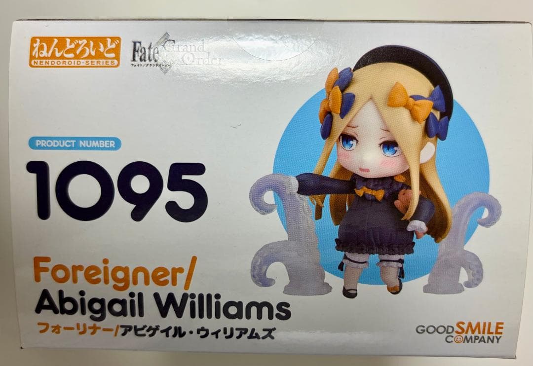 [未開封] フォーリナー/アビゲイル・ウィリアムズ　フィギュア　ねんどろいど